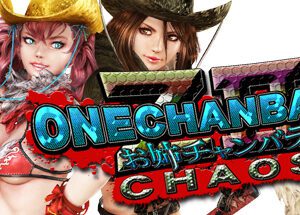 Onechanbara Z2: Chaos
